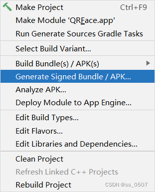 1.png Android Studio打包生成APK  文件 APK 第1张