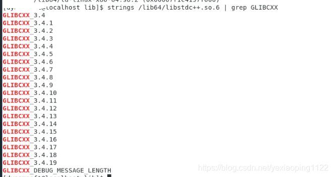 1.png 关于“GLIBCXX_3.4.20” "GLIBCXX_3.4.21" not found报错修复  libstd lib64 GLIBCXX 第1张