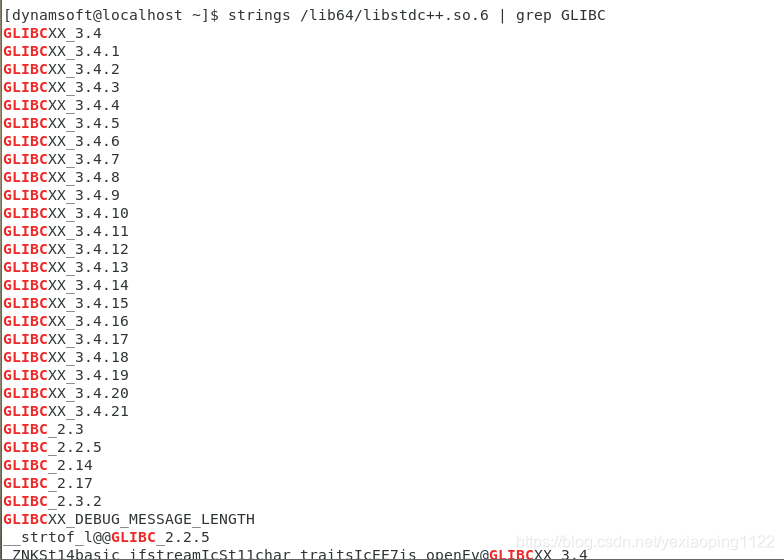 2.png 关于“GLIBCXX_3.4.20” "GLIBCXX_3.4.21" not found报错修复  libstd lib64 GLIBCXX 第2张